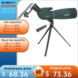 SVBONY SV28/SV28PLUS 25-75x70 Spotting ขอบเขตขาตั้งกล้อง,กันน้ำ,ช่วงขอบเขตการถ่ายภาพ, สำหรับยิงเป้าหมาย,ดูนก