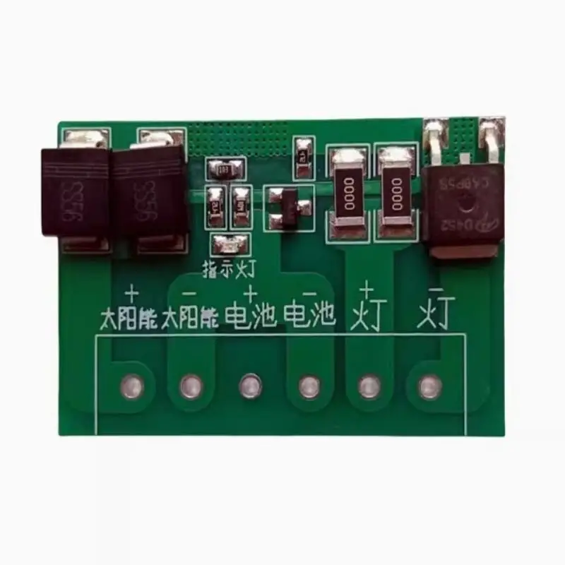DC3-24V High Power Solar Control Circuit Board - For Photovoltaic Panel & Solar Street Light Controller Maintenance