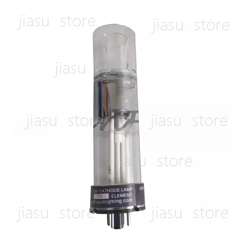 Hollow cathode lamp Beijing Puxi Universal TAS 990 986 Atomic Absorption Element Lamp Calcium Magnesium Zinc Lead Gold Cadmium