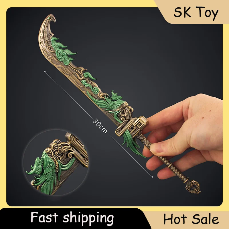 

30cm Naraka: Bladepoint Dragon Sparrow Broad Knife Toy Model Alloy Games Collectible Decorative Ornaments Gifts for Friends