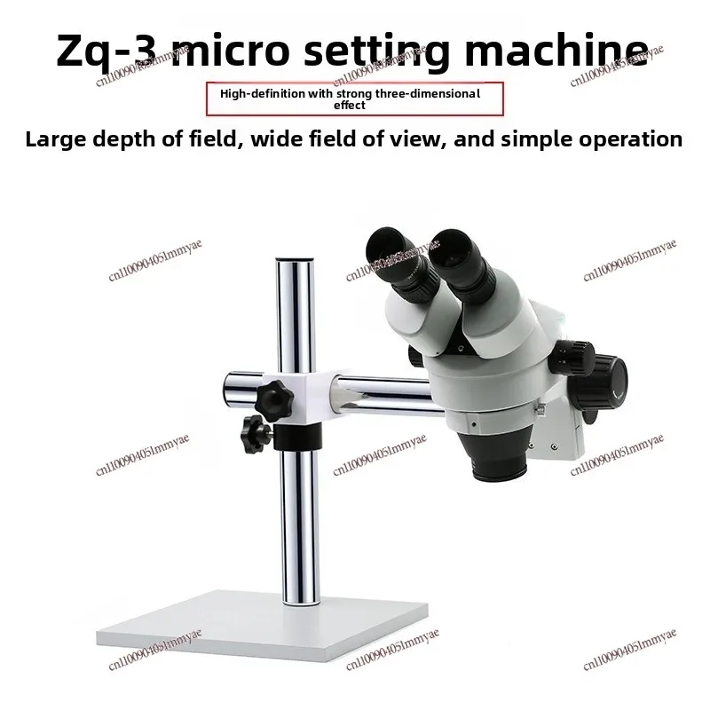 Electronic stereo micro-setting machine Microscope stone setting machine