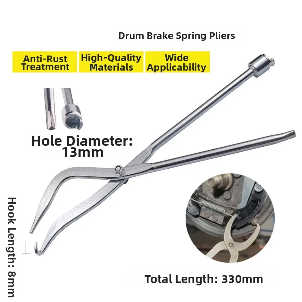 Double-ended Brake Caliper Tool Automotive Brake Installer 33*8*1cm Auto Brake Removal Tool Professional Grade Steel
