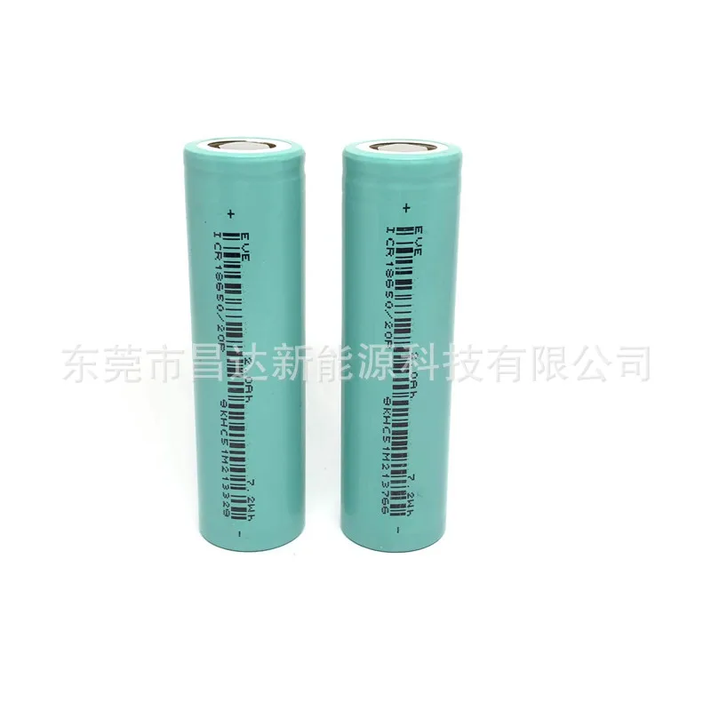 EVE20P Original 18650 Lithium Battery 2000mAh 10C 3.7V Power Batteries Rechargeable battery For DIY Power Bank Electrical Tools