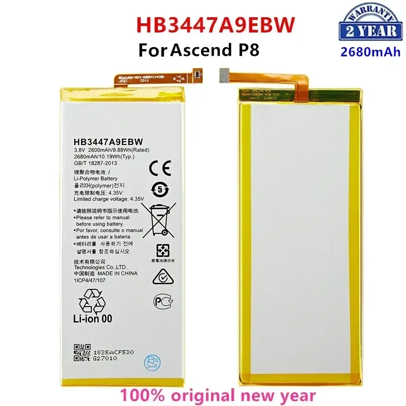 

100% Orginal HB3447A9EBW 2680mAh Battery For Huawei Ascend P8 GRA-L09/UL00/CL00/TL00/TL10/UL10 Replacement Batteries