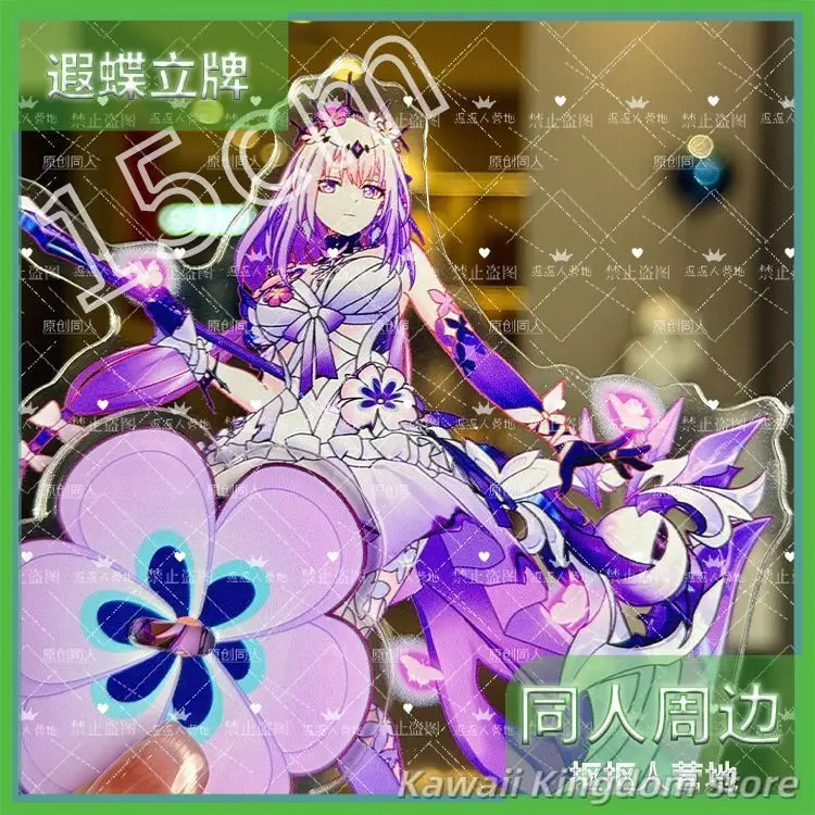 Honkai: Star Rail Castorice аниме акриловая подставка модель тарелка декор стола стоячий знак талисман студенческий аксессуар подарок