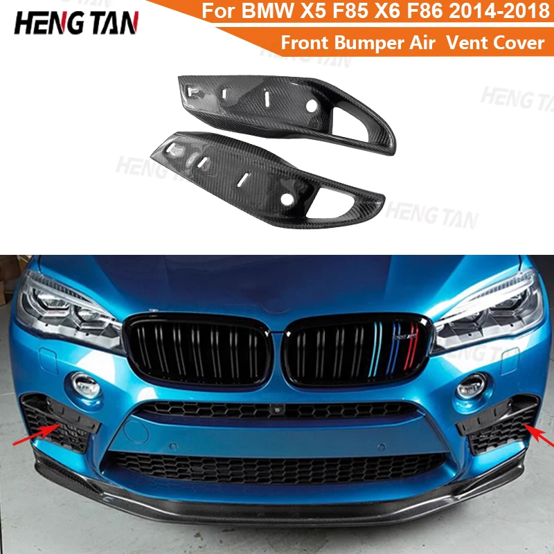 Carbon Fiber Car Front Bumper Air Intake Grille Vent Cover Trim For BMW X5 F85 X6 F86 2014-2018 Parts Upgrade Body kit