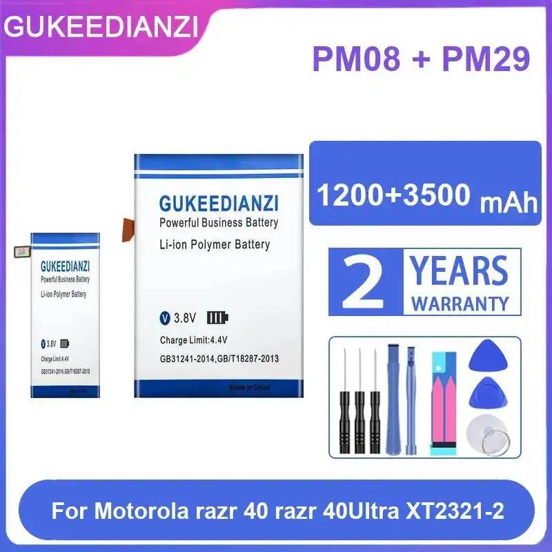 

Аккумулятор для мобильного телефона Motorola Moto Razr 40 Razr 40 Ultra XT2321-2 PM08 + PM29, 1200 мАч + 3500 мАч, стабильная быстрая зарядка