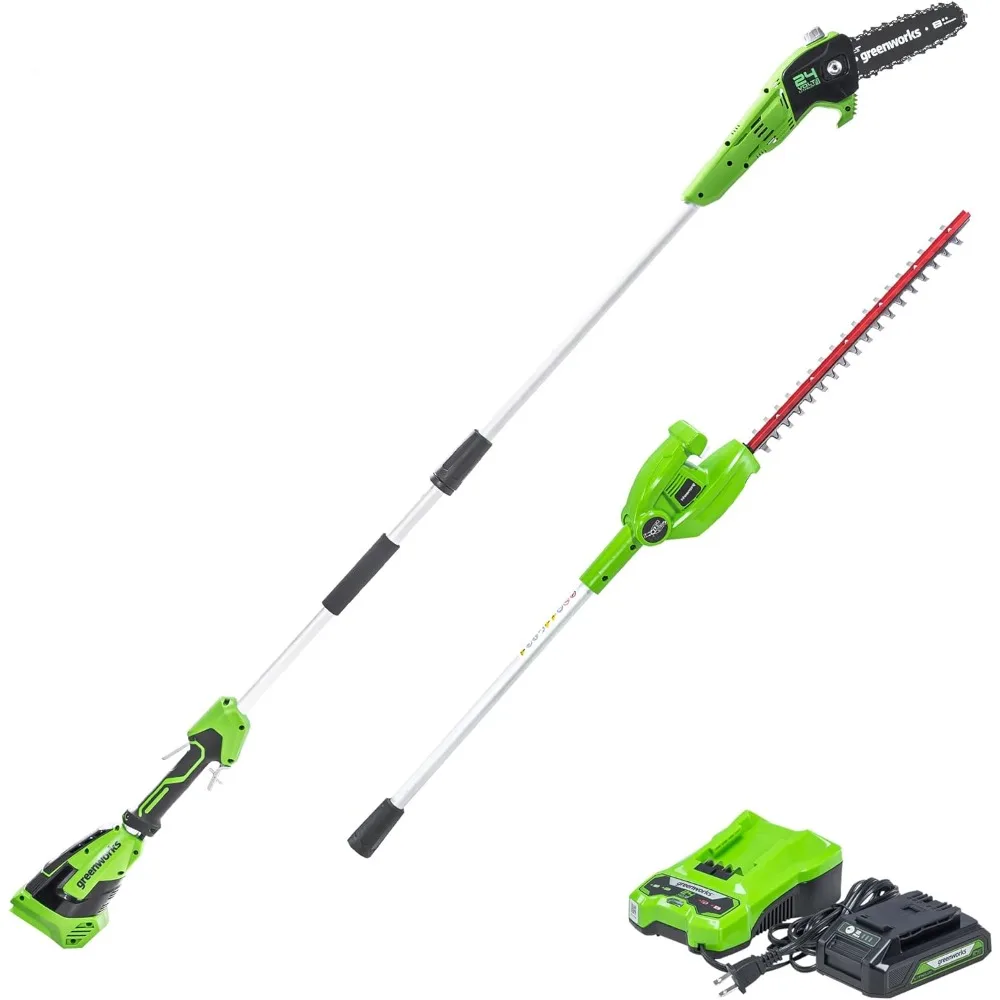 

24V 8" Cordless Polesaw + 20" Pole Hedge Trimmer Combo (Great For Pruning and Trimming Branches / Shrubs), 2.0Ah Battery