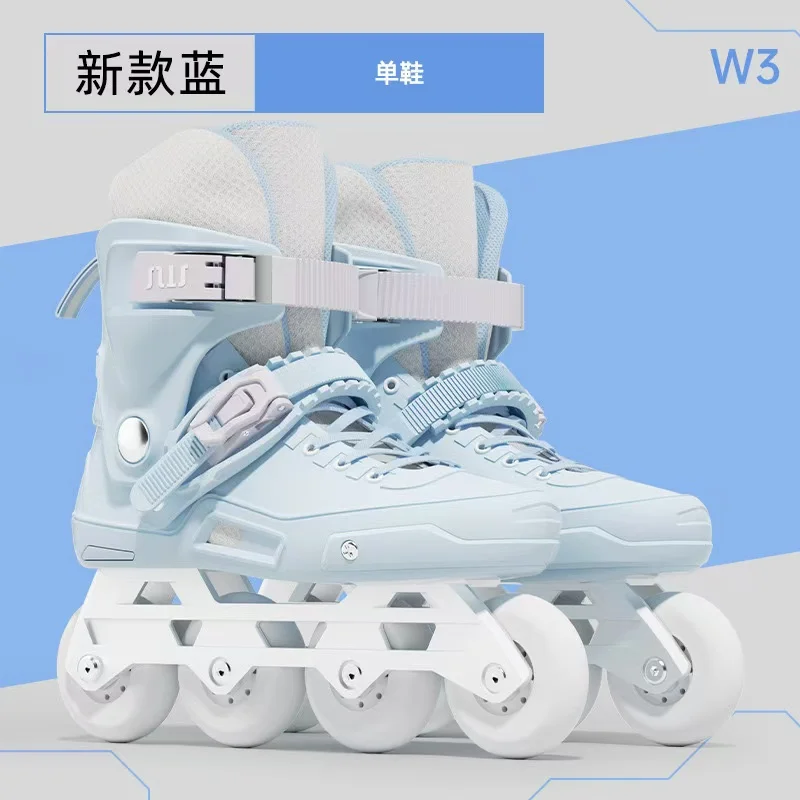 Single-row Inline Roller Skates College Students Men and Women Beginners Adult Flat Shock Absorbing Skating Sneakers