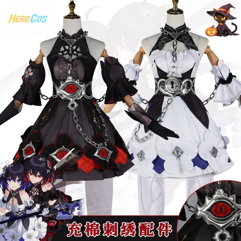 

Honkai: Star Rail Seele Cosplay Costume Suit Daily Skirt Uniform Hallowmas Christmas Role Play Women