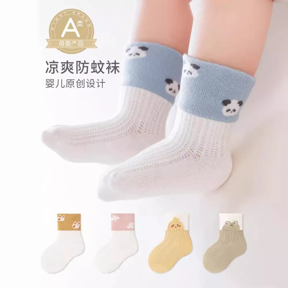 0-3Y Ultra-thin Cartoon Mesh Socks Children's Summer Hot Sale Socks Cotton Baby Girls Boys Socks