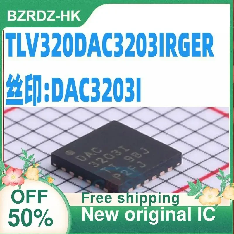 10PCS TLV320DAC3203IRGER :DAC3203I CODEC QFN24 New original IC