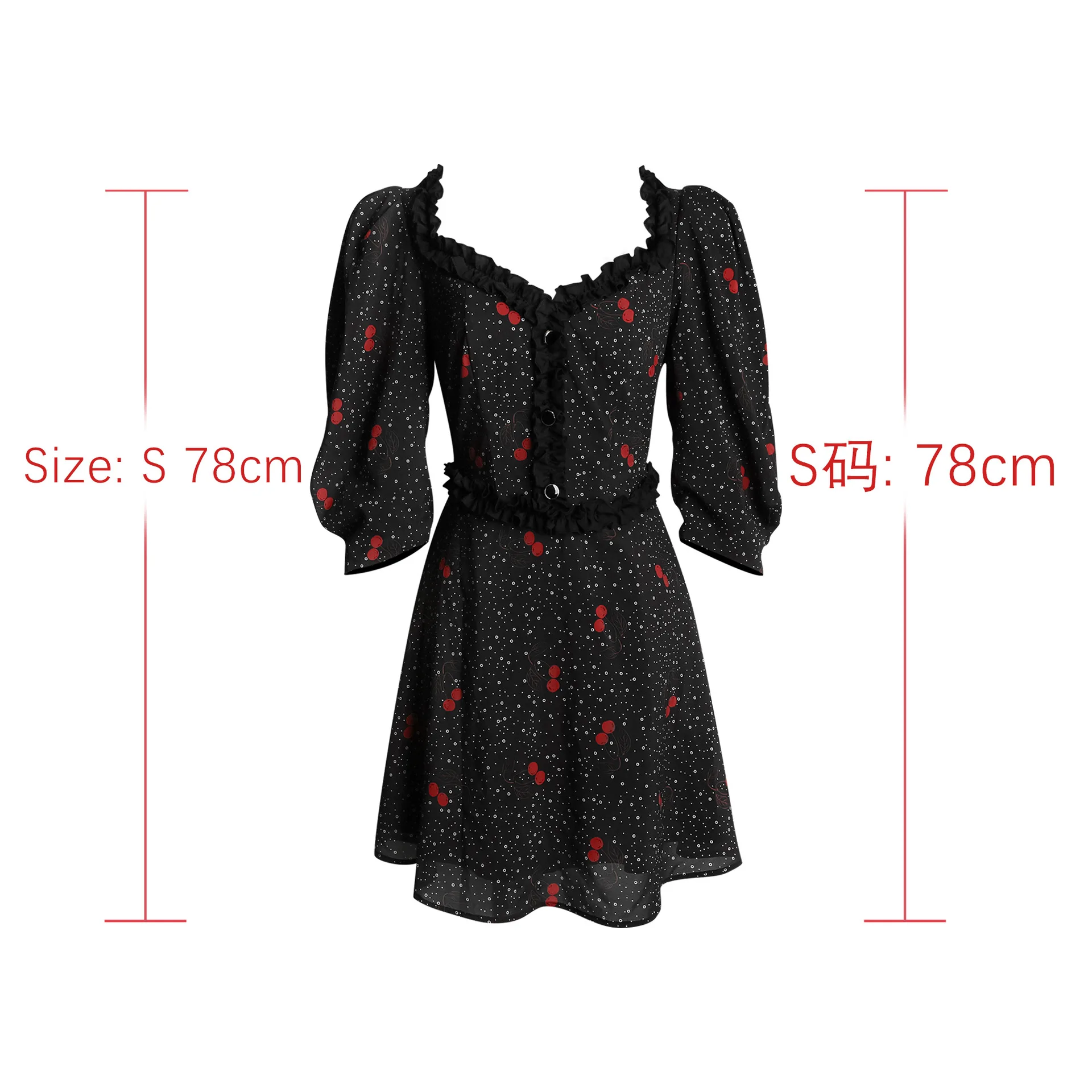 KOYOUN Autumn Catwalk Women's Cocktail Party Dress Puff Sleeves Cherry Polka Dot Sweet and Spicy Black Dress Fairy Skirt