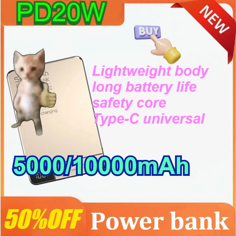 

5000/10000mAh Power Bank PD20W USB TYPE C Ultra-thin Magnetic Wireless and Wired Dual-purpose Power Bank with Digital Display