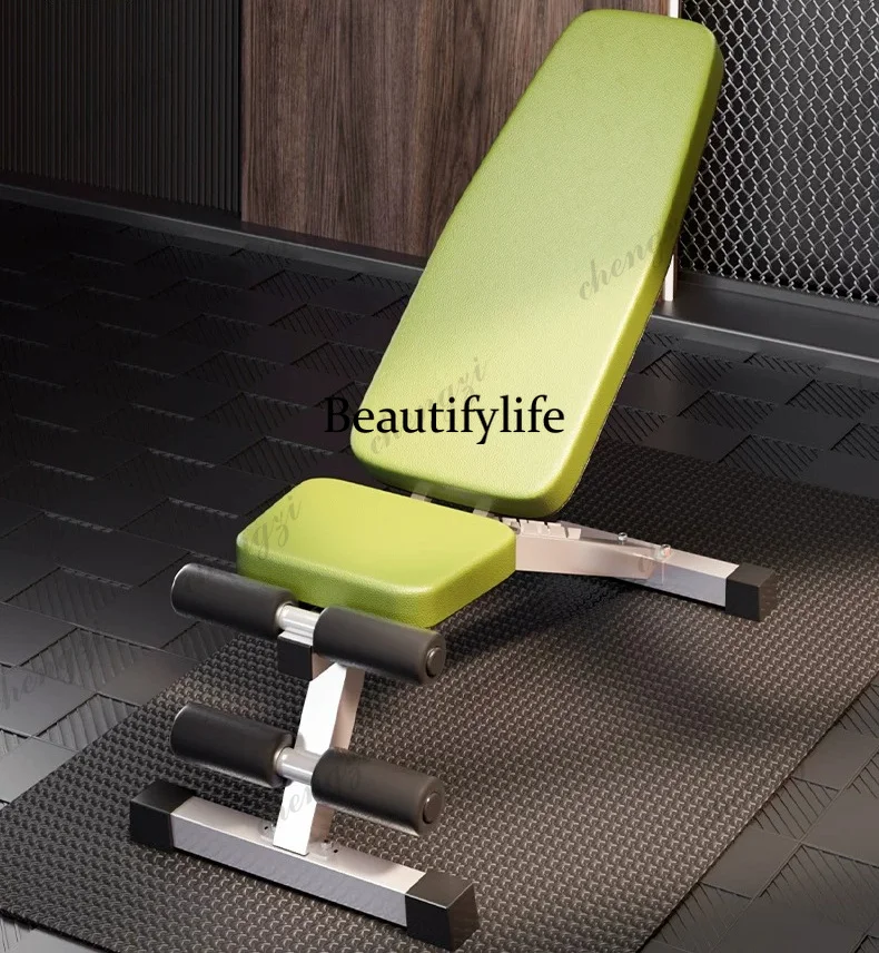 Dumbbell Stool Bench Push Men's Home Fitness Chair Folding Crunch Multipurpose Stool
