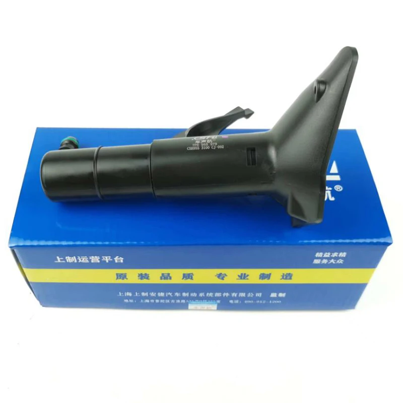 Arandela de limpieza de faros de coche, chorro de fluido para Vw Touareg 2003-2014, reemplazar 7L6955978A 7P6955979 7L6955979 7P6955978, 7L6955978
