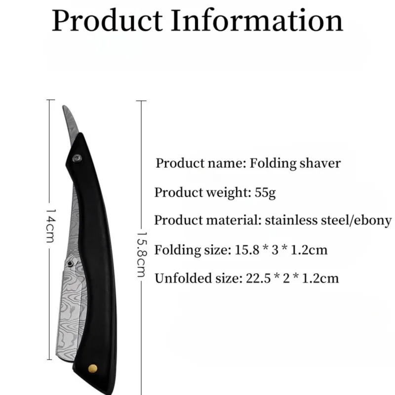 Rasoio pieghevole da uomo con testa a olio damasco ebano porta rasoio in acciaio inossidabile consigliato dai parrucchieri rasoio per sopracciglia TrimmingTool
