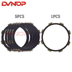 High Quality Clutch  6pcs Friction Plates Clutch Set For DD250 QJ250-3 CA250 Clutch snare 253FMM Engine clutch p