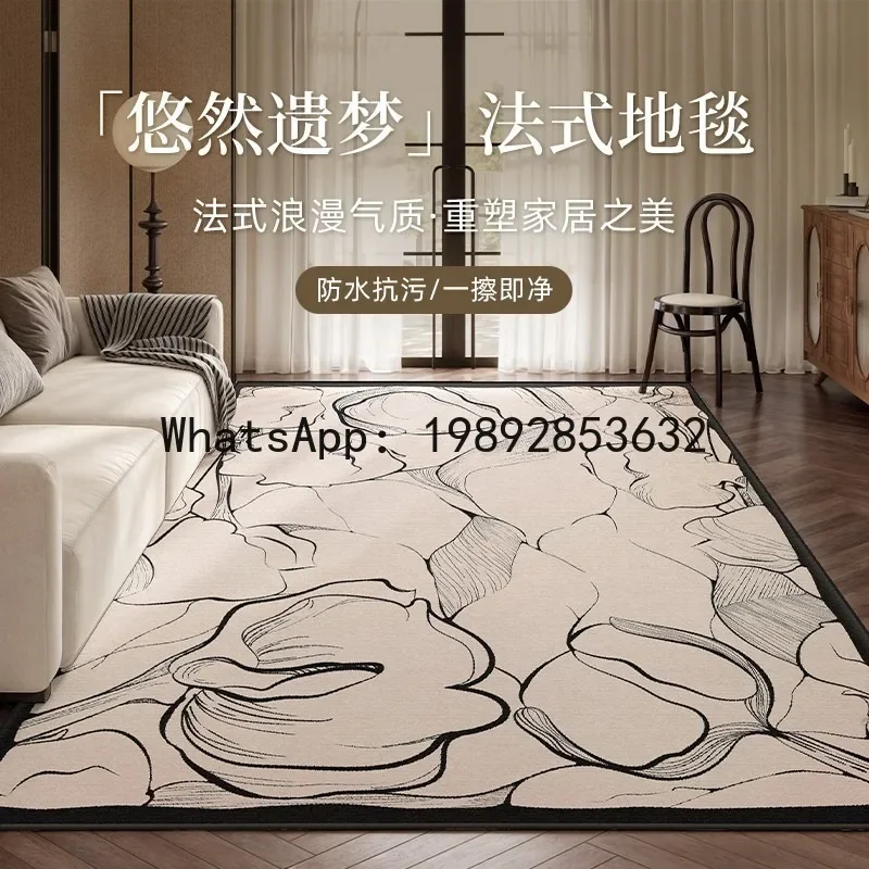 

L-5Living room, bedroom, bedside blanket, light luxury, high-end feeling, waterproof, anti slip, breathable, dirt resistant