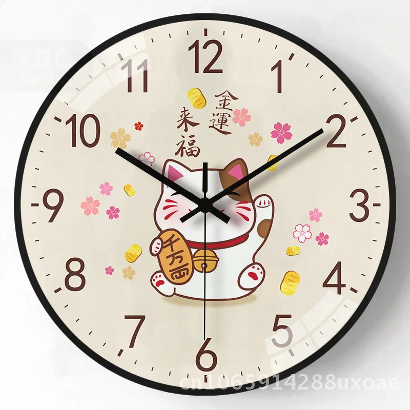 

8 Inch 20cm Cute Wall Clock Creative Mute Cartoon Design Punch-Free Bedroom Living Room Home Decor Battery Powered