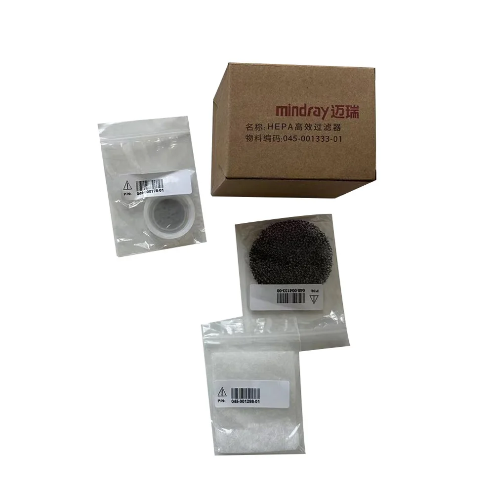 Mindray VT20 EV20 SV300 One Year Maintenance Service Set KIT P/N:115-028397-00