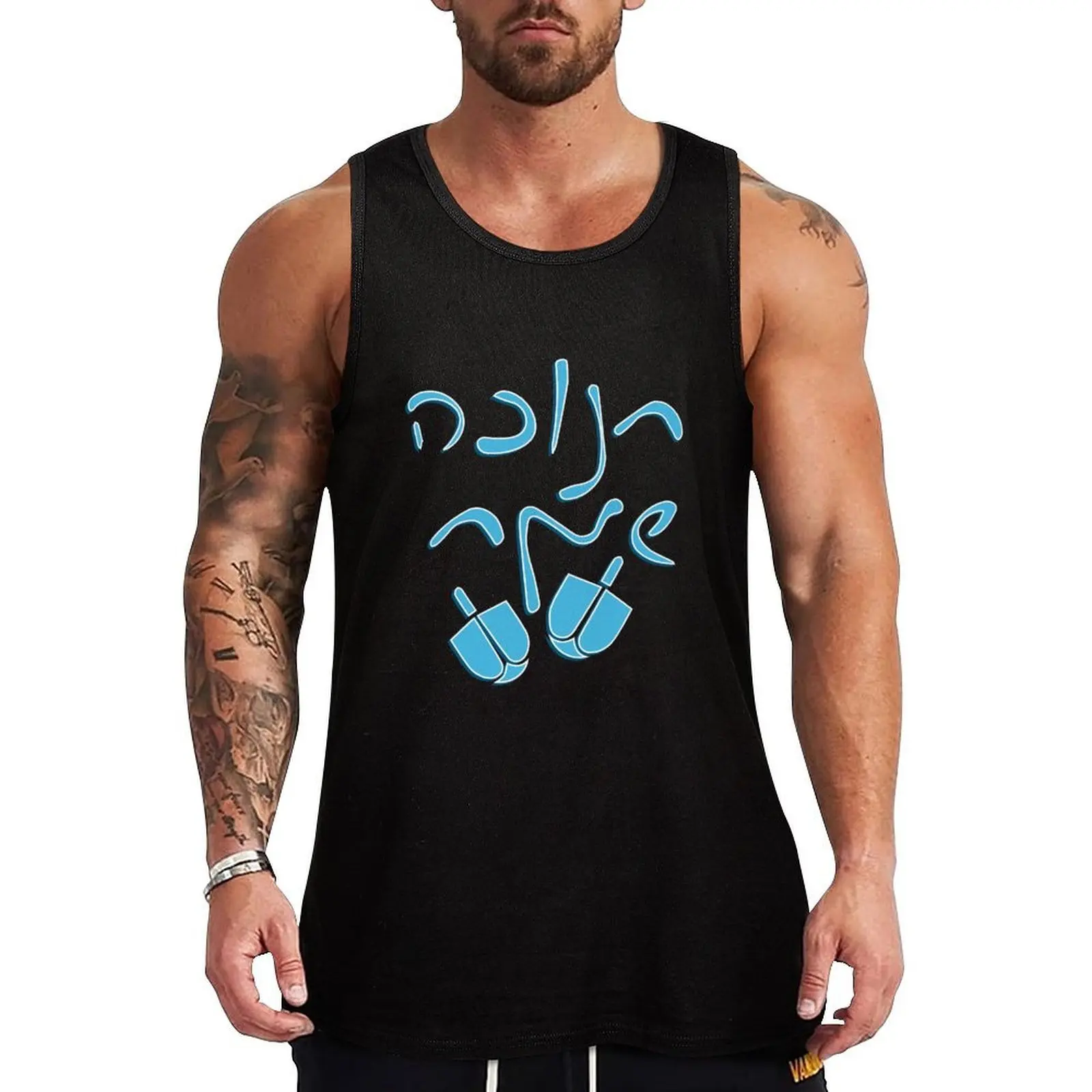 

Dreidels Happy Chanukah, Chanukah, Hanukah, Hanukkah, Hebrew text Tank Top Neutral Print Tank Top Simple Graphic Sleeveless Wear