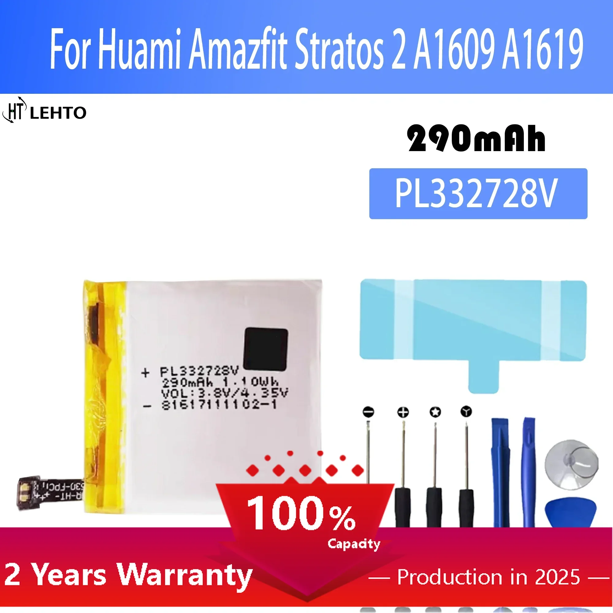 

PL332728V PL322728H 100% Original Brand Quality Battery For Huami Amazfit Stratos 2 A1609 A1619 Smart Watch Battery + Free Tools