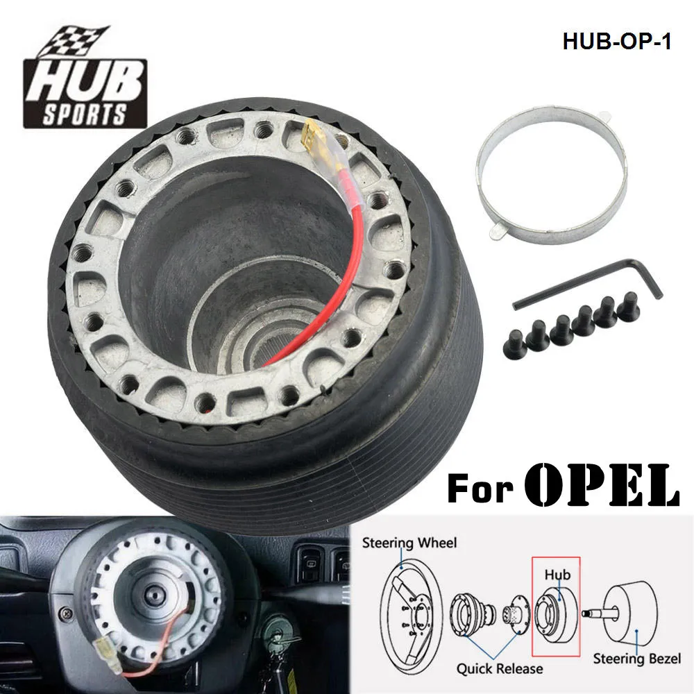 HUB Sports Car Racing Steering Wheel Boss Kit Hub Adapter For Opel Vauxhall Calibra Vectra Cavalier Tigra Omega Senator HUB-OP-1