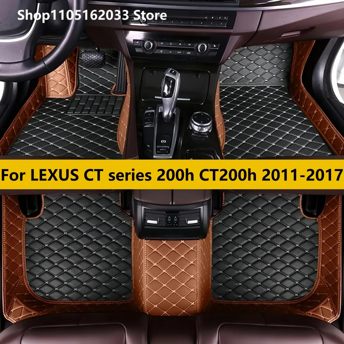 

Автомобильные коврики для LEXUS CT серии 200h CT200h 2011-2017 годов выпуска, аксессуары для интерьера автомобиля