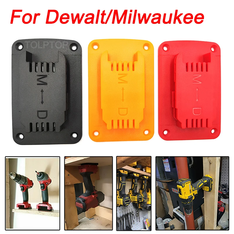 Machine Holder Tool Mount Holder For Dewalt/Milwaukee 18V 20V Battery Tools Wall Mount Tool Bracket Fixe Device Tool Holder
