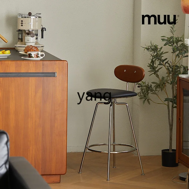 LTT household backrest high stool solid wood small apartment simple wrought iron stainless steel