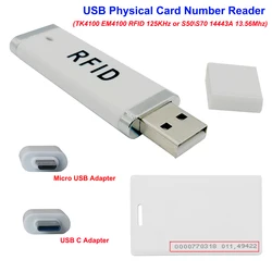 Mini lector de tarjetas de identificación RFID, dispositivo portátil ajustable, TK4100, EM4100, Rfid, 125KHz, S50, S70, 14443A, 13,56 Mhz