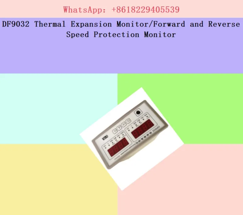 DF9032 Thermal Expansion Monitor/Forward and Reverse Speed Protection Monitor