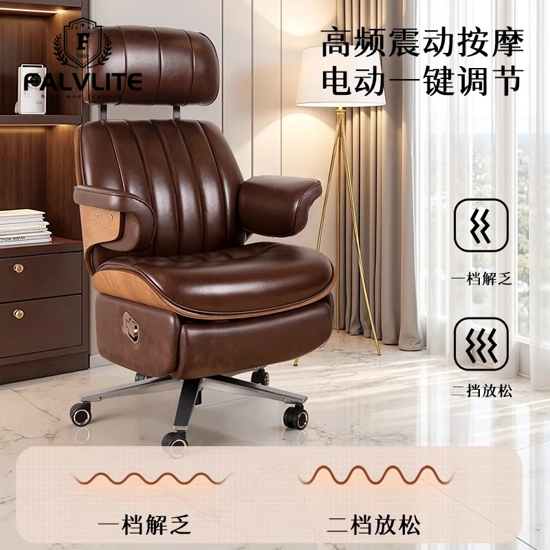 

Сборочные стулья для ПК, офисные эргономичные настольные стулья на колесах, кресла для гостиной, кресло Kanu с регулируемой высотой, компьютерное кресло