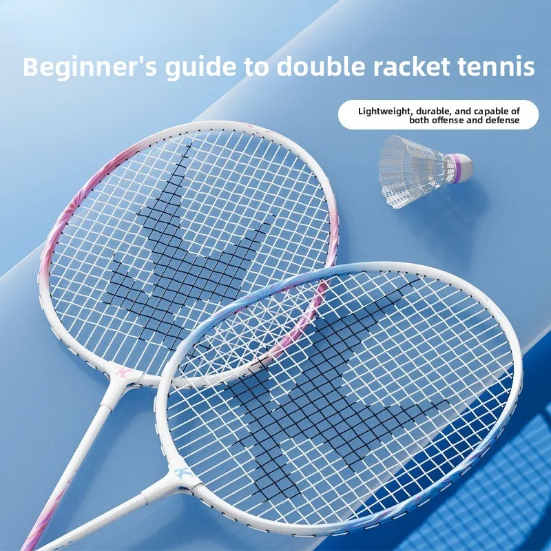 2026 جديد G5 95-100 جرام مجموعة كرة الريشة الرياضية الممتعة للأطفال المحددة للبالغين مضارب مضرب باديل ديبورستس باتوديمينغستون راكيت كربون مركب #5