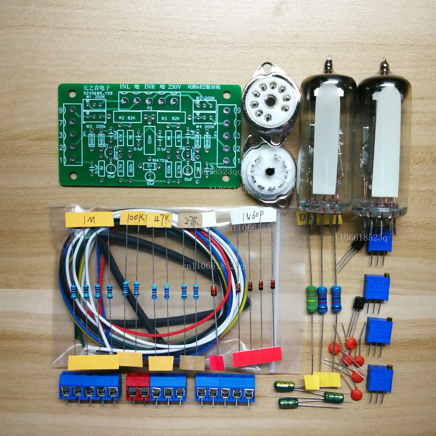 Dual-channel 6E2 cat's eye tube driver board kit DIY bile power amplifier installation, volume level indication