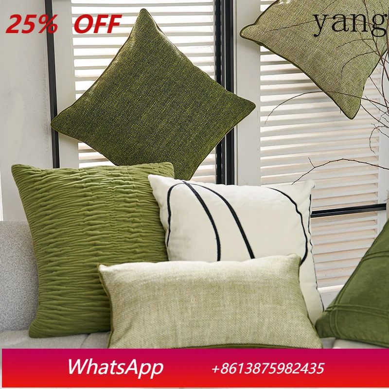 

Декоративная подушка для дивана LH, подушка для гостиной из жатой ткани, подушка для эркера, прикроватная подушка для спальни