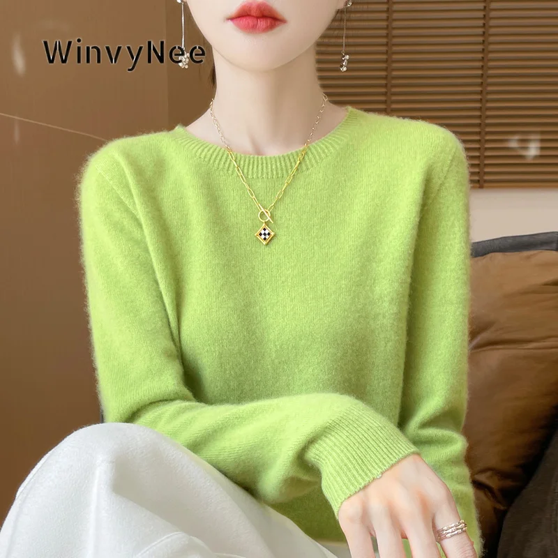 Minimalist WinvyNee Women Pure Wool Solid Tone Seamless One Piece Round Neck Jumper Trendy Versatile Fall Winter Top ZA1807009