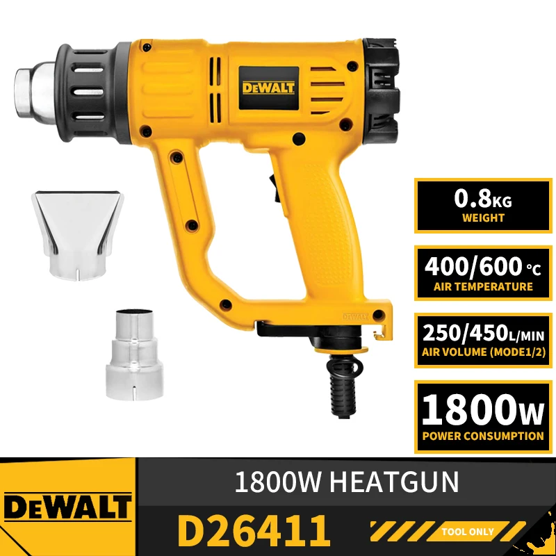 DEWALT D26411 1800W Heatgun Automobile Beauty Repair 220V