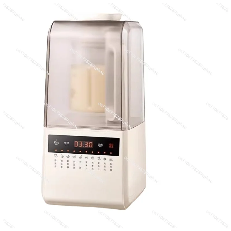 Removable and washable wall breaker Household heating Automatic multi-functional cooking soybean milk machine