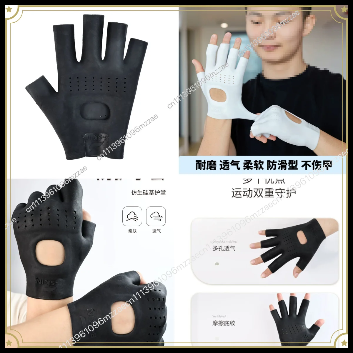 Non-slip Fitness Gloves Women's and Men's Fitness Palms Sports Horizontal Bars Dumbbells Riding Anti-cocooning