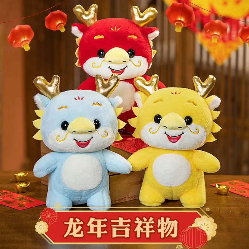 

2024 New Cartoon Zodiac Dragon Year Mascot China Lucky Dragon Plush Toys Soft Stuffed Anime Animal Cute Dino Doll New Years Deco