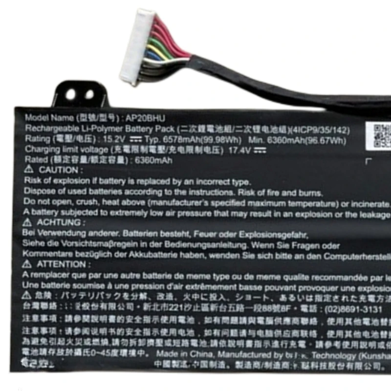 AP20BHU Laptop Battery For Acer Predator Triton 500 SE 16
