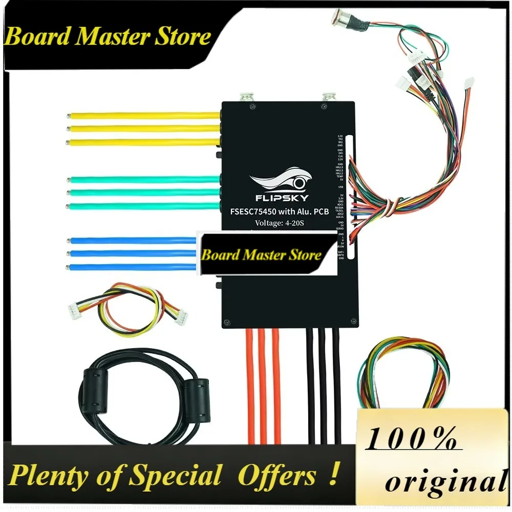 BoMsFlipsky FSESC 75450 84V High Current 450A ESC Base On Vesc With Aluminum Case Water Cooling Enclosure For E-Foil Fighting Ro