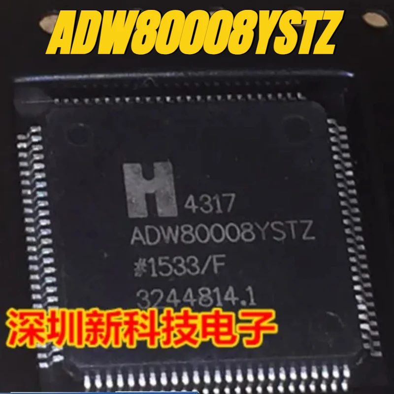 

1pcs/lot 100% original genuine:ADW80008YSTZ Car power amplifier audio chip