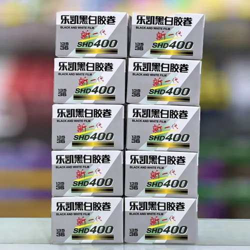 Imagen 2 del producto 35mm producción reanudada CHINA LUCKY 135 película blanca y negra SHD400 (36 hojas) código DX ISO 400 para Kodak Fuji FilmCamera