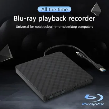 2 in 1 USB C 타입 슬림 외장 DVD RW CD 라이터, 슬림 광학 드라이브 버너 리더 플레이어, 트레이 타입, PC 노트북용 휴대용 