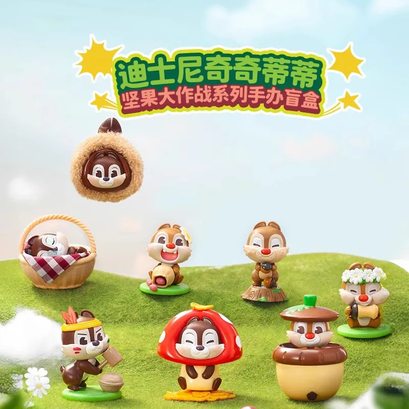 

Оригинальный чип и Дейл Каштановый бой серии слепая коробка аниме фигурка милые детские игрушки Коллекционная модель подарки на день рождения