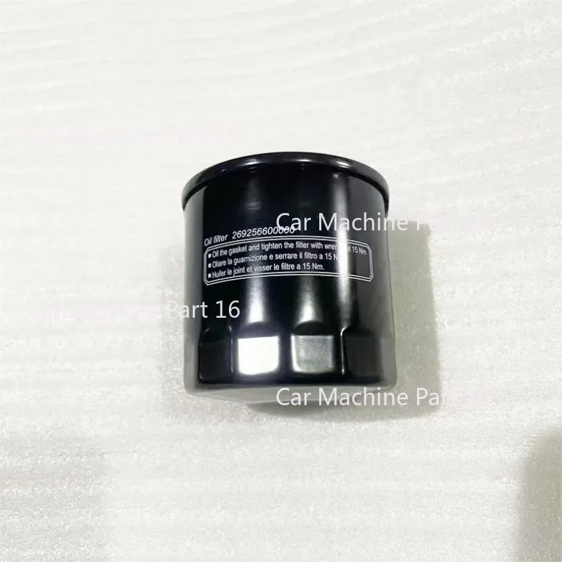 For QJMOTOR  Flash 600 Chase 700 Race 450 Machine Filter QJ400GS-16D Oil Filter Element Filter