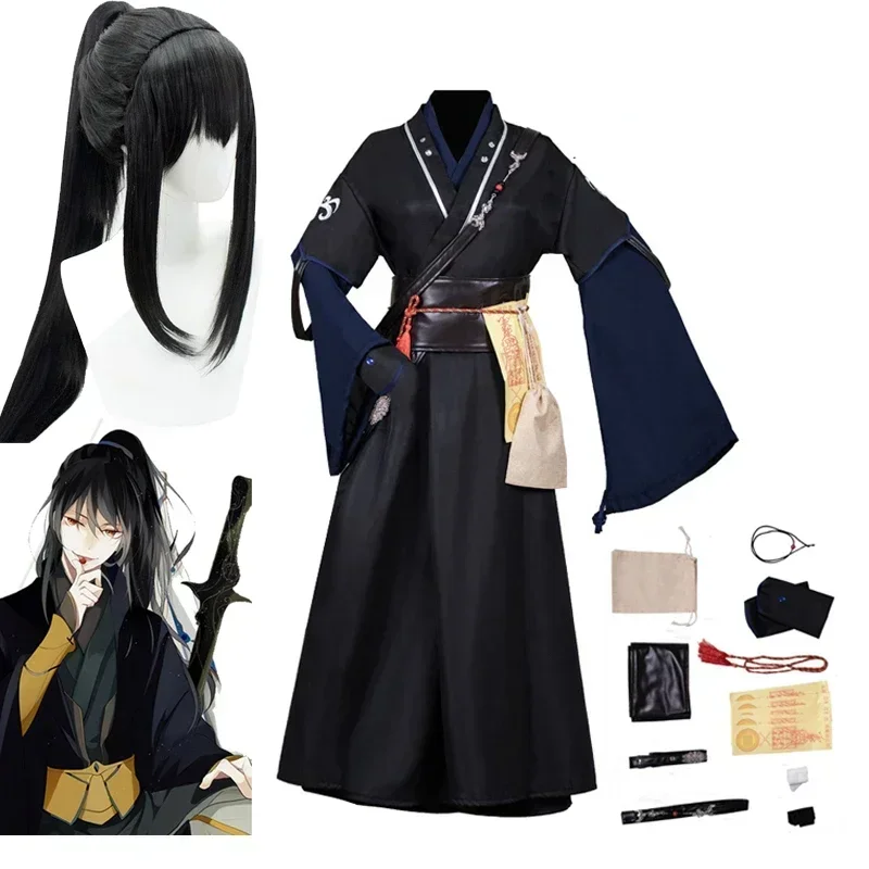 Anime Mo Dao Zu Shi Cosplay Wig Xue Yang The Untamed Grandmaster Of Demonic Cultivation Costumes For Men CS354